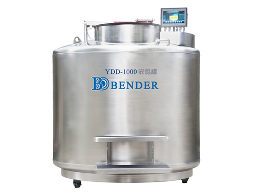 1000升液氮罐 1000升液氮罐最大的容积